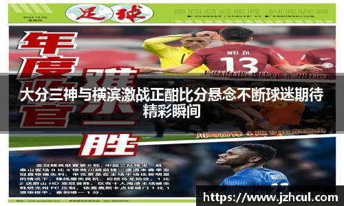 bevictor伟德平台